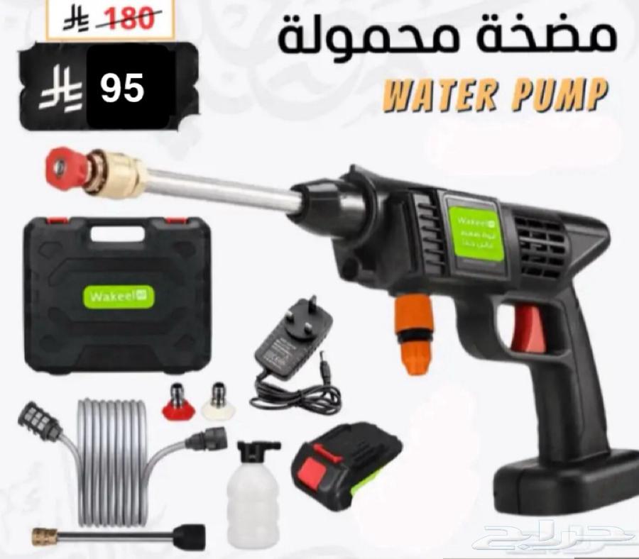 حتى نفاذ الكمية مضخة محمولة 95 ريال64483660309635110