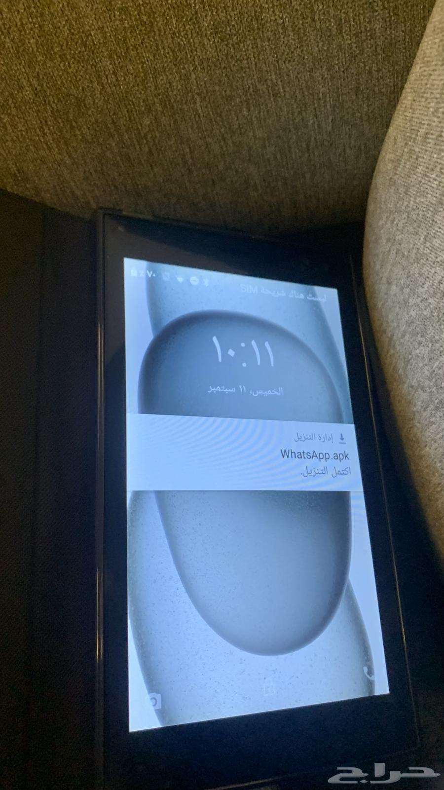 جوال Air Tap U07 Ultra للبيع64493961768066113