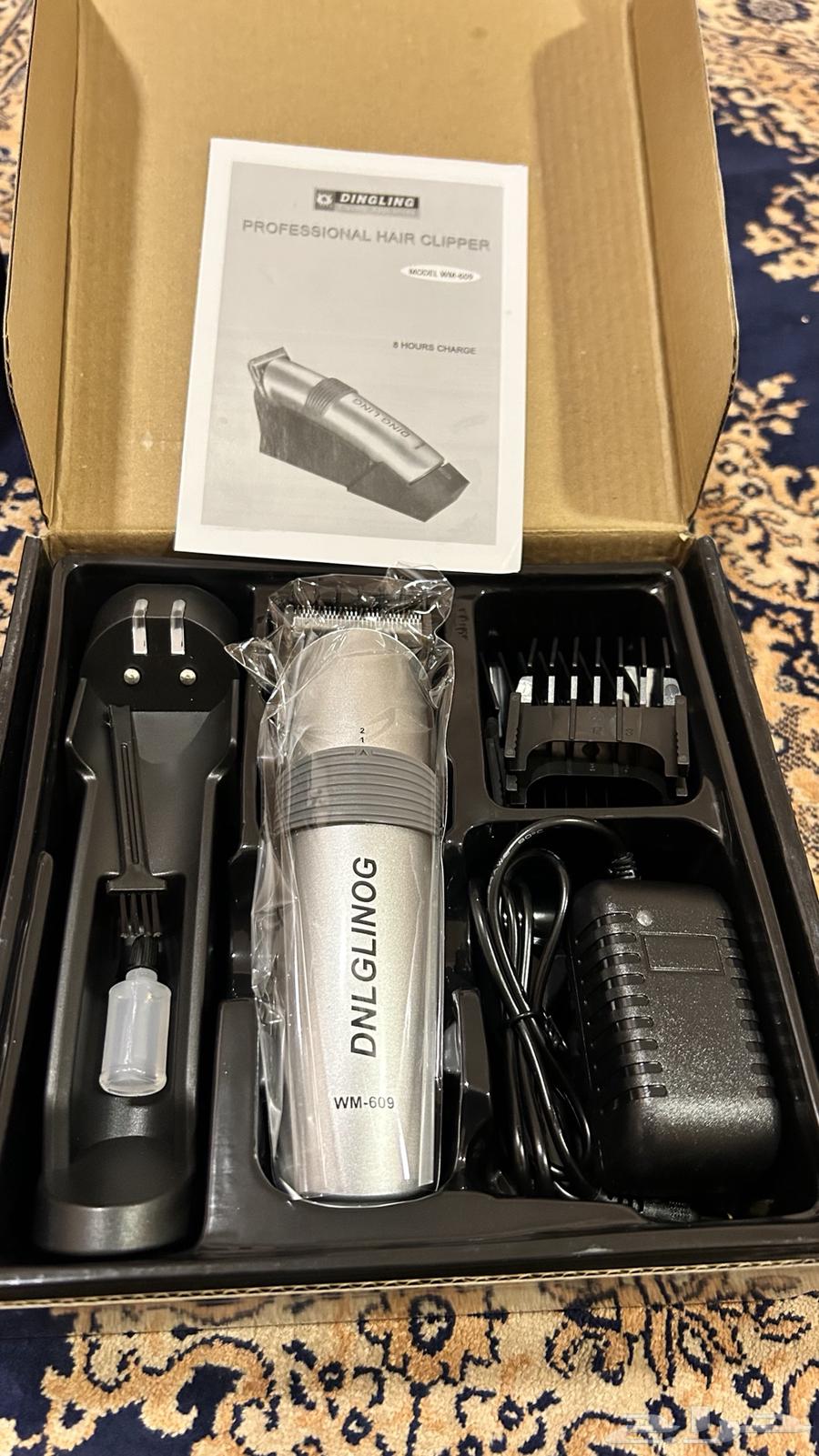 New shaving machines64491687146883110