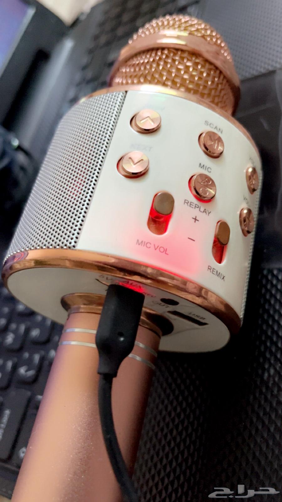 Mic Mike64492094419331114