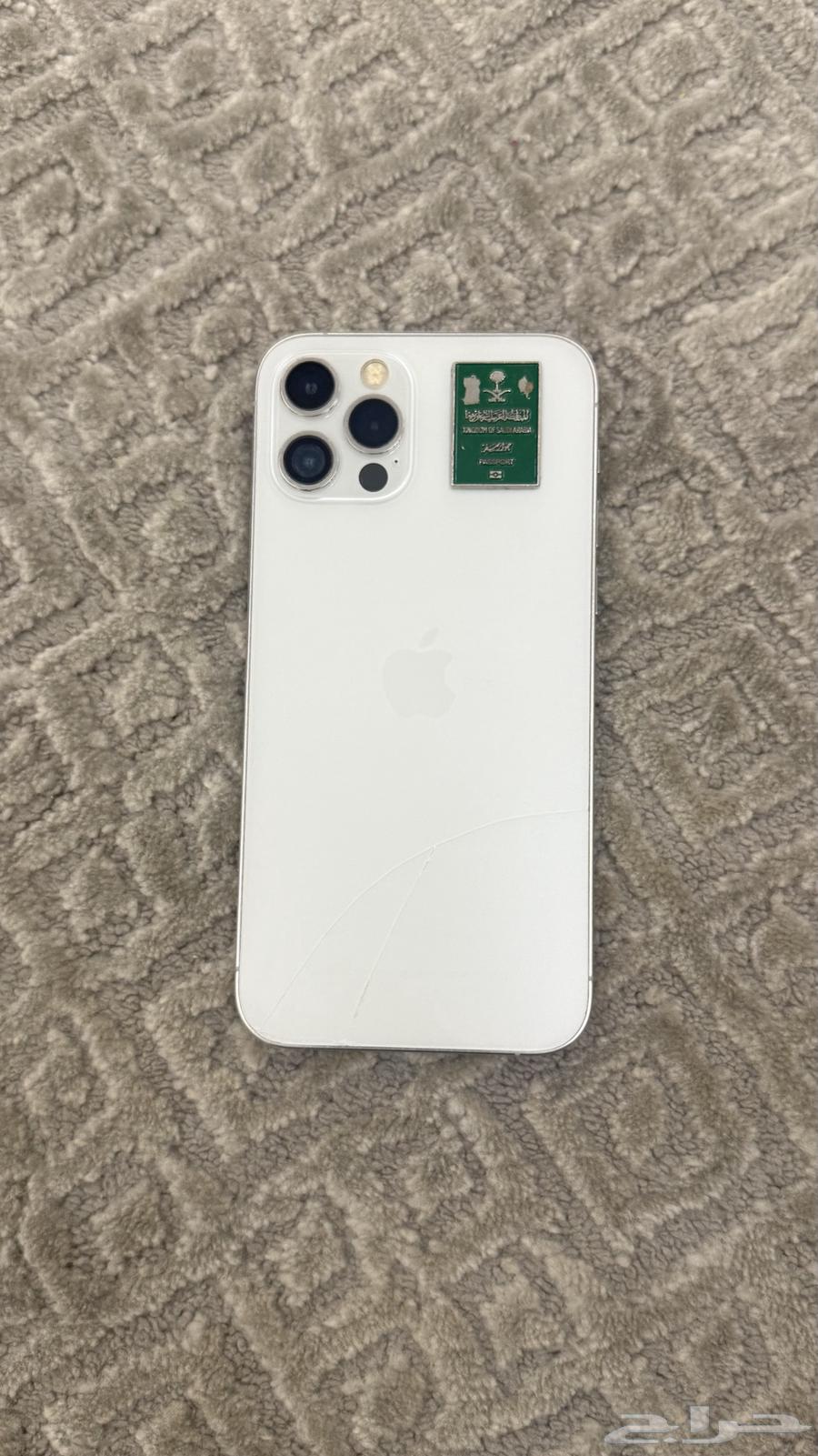 For sale, a clean phone as is, phone storage 128, battery health 7464490993701762110