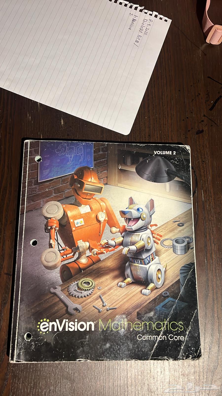 كتب انترناشونال مستعملة نظيفة64492312247170114