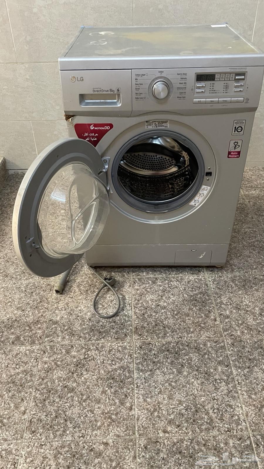 غساله لبيع64489558821633114