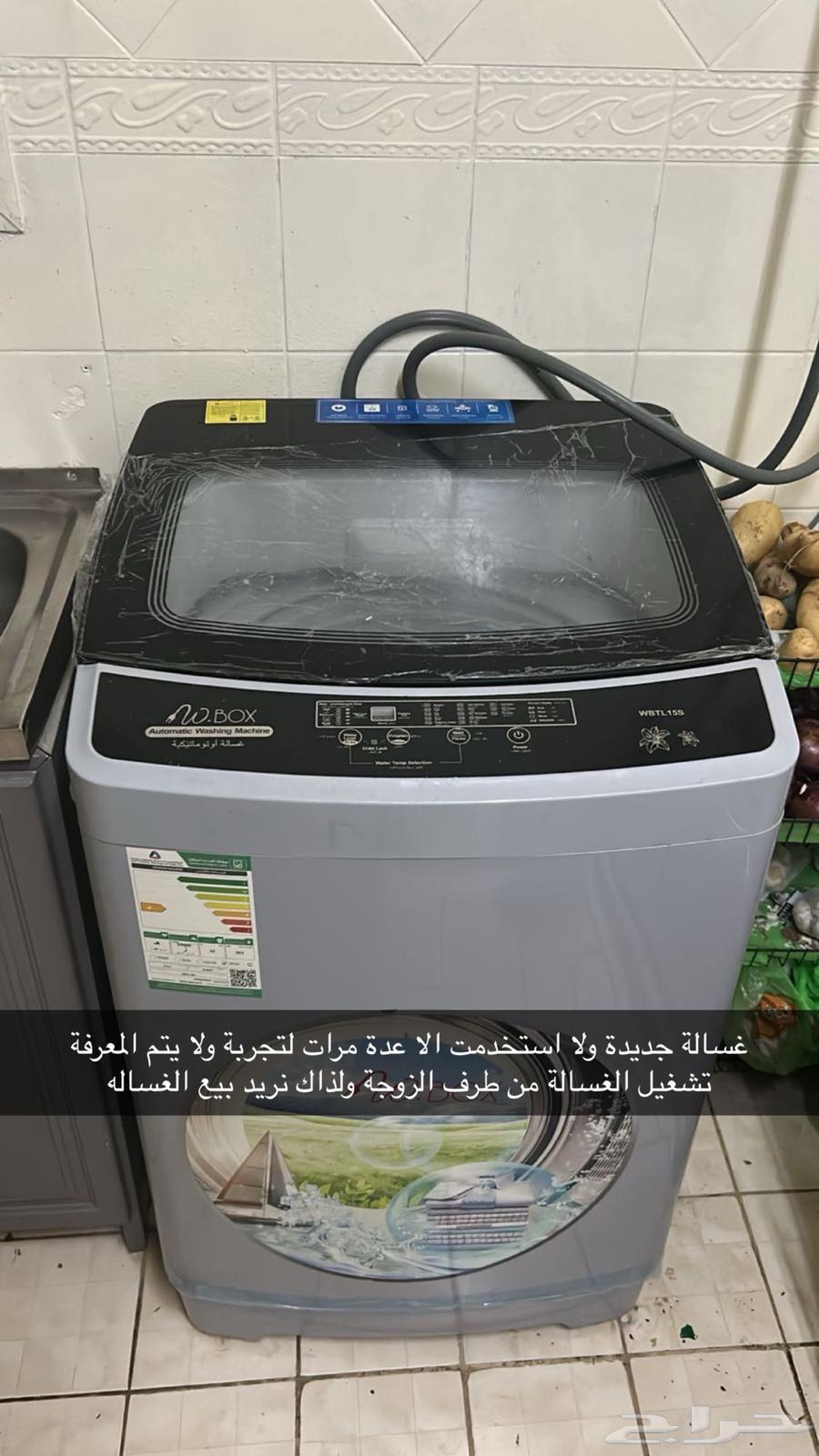 اثاث بيت للبيع64492461055106113