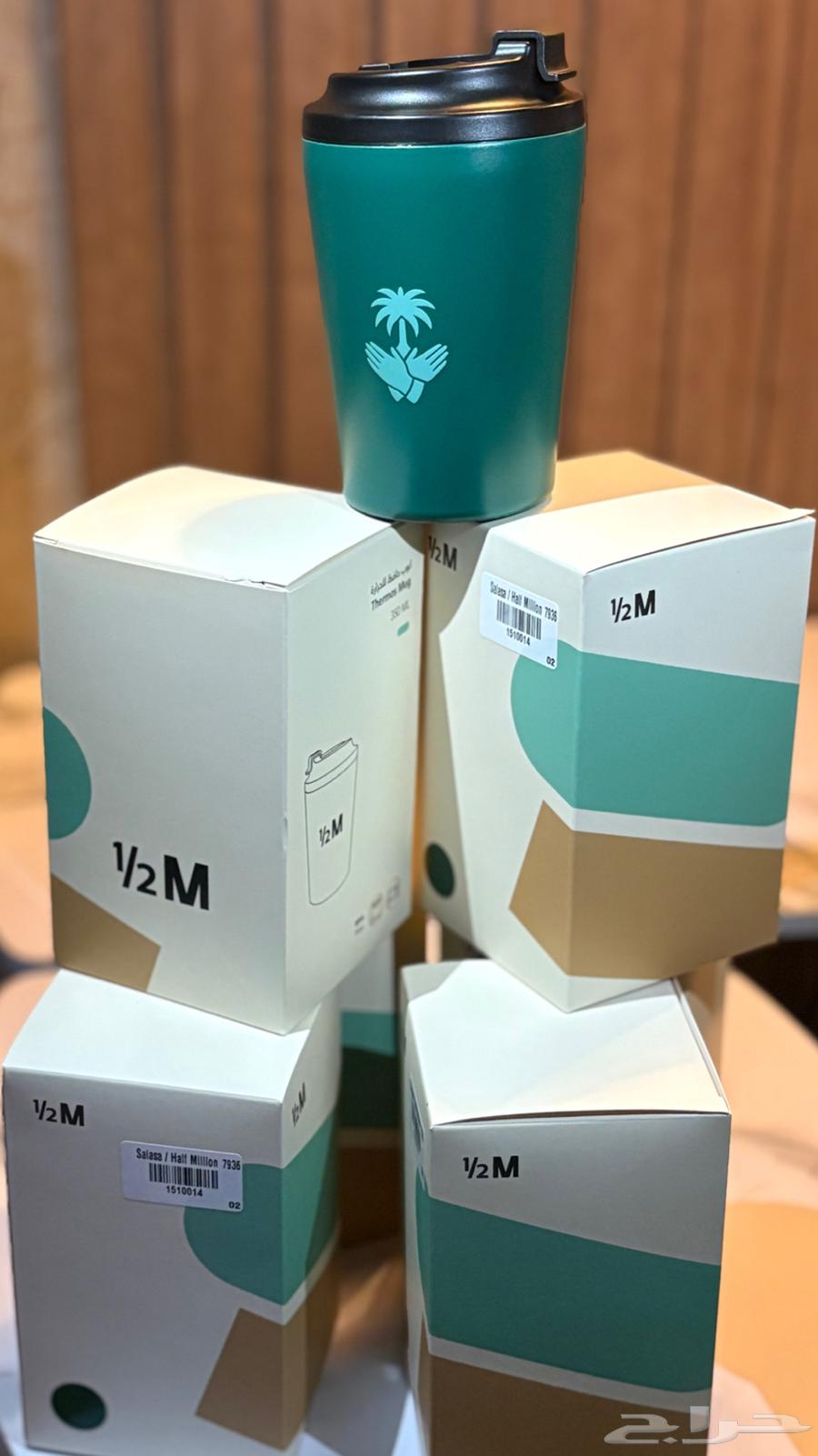 مق هاف مليون كوب الفزعه64492527960834110