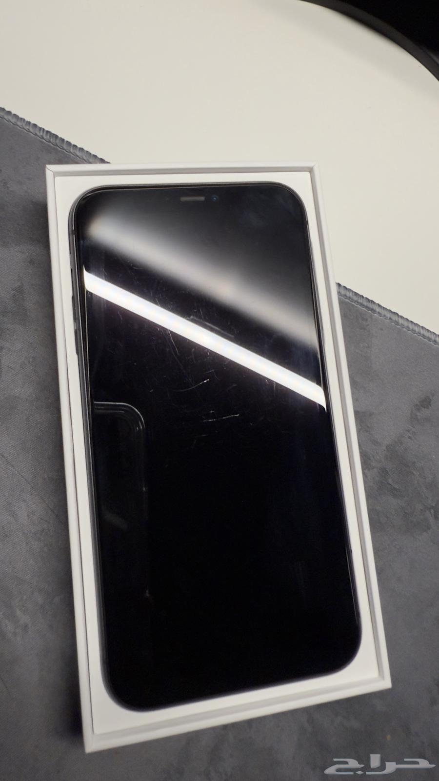 Hello, I'm offering you an iPhone 1164487305706882112