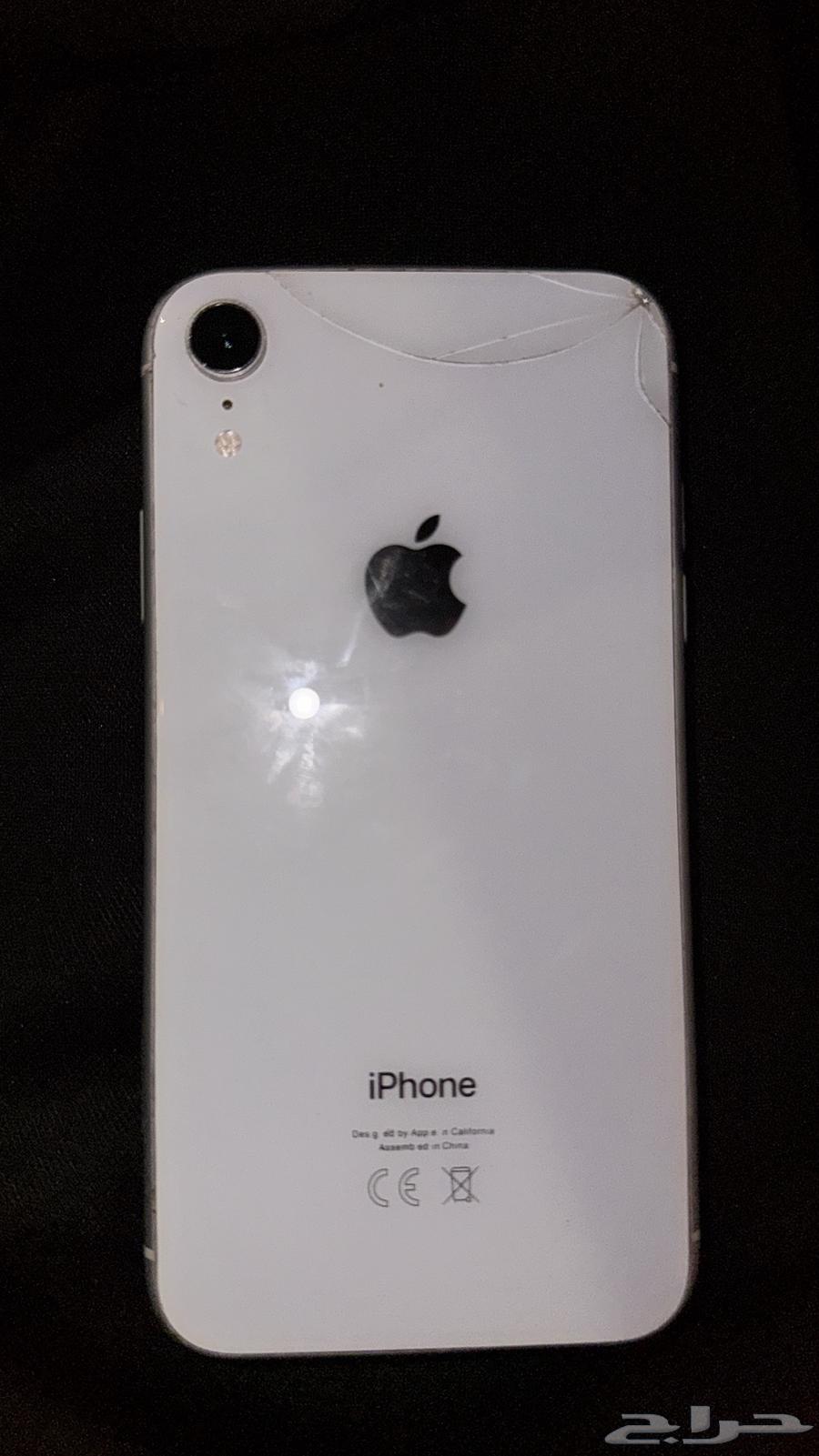 iPhone XR 12864486882712963114