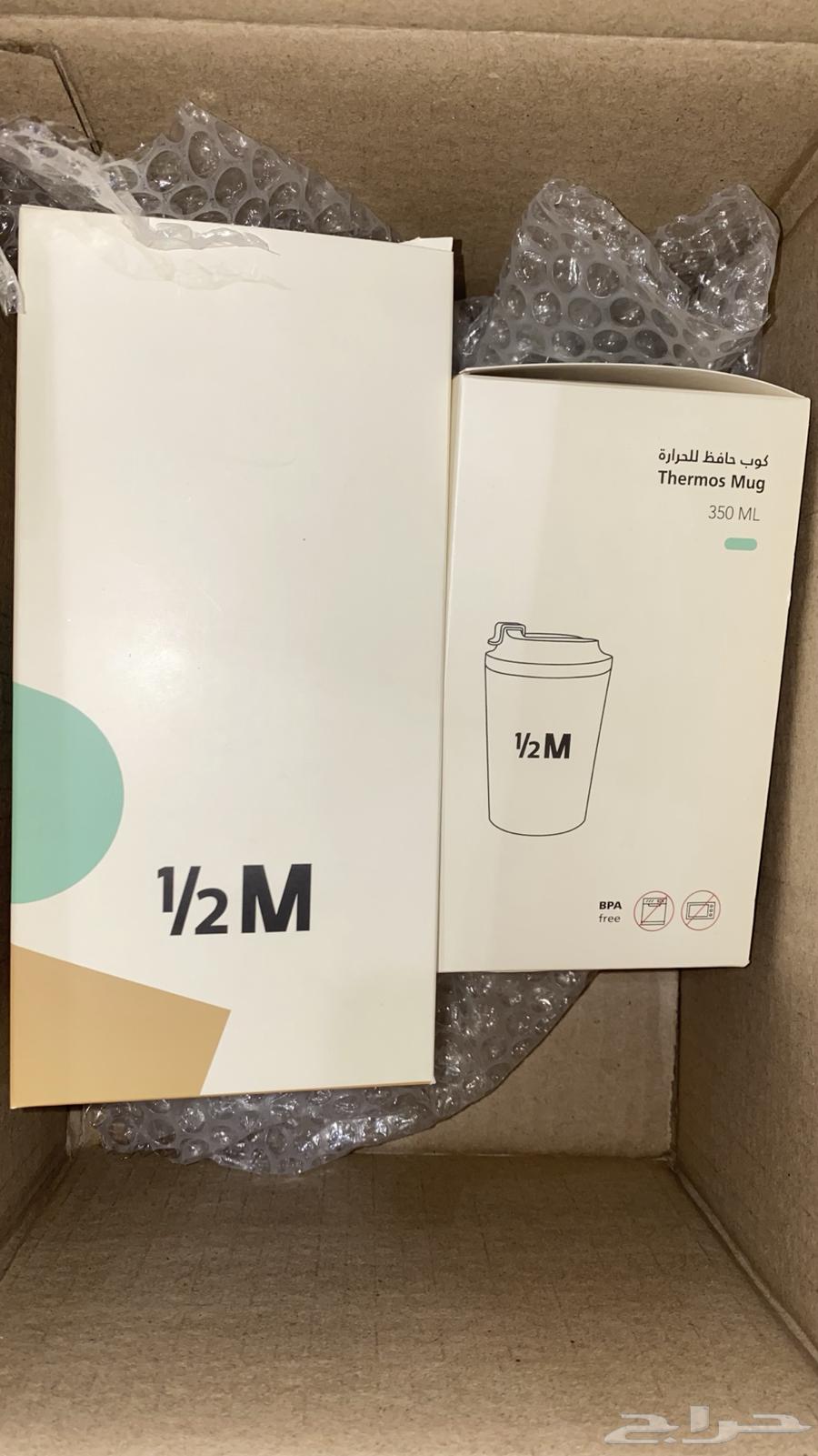 Half Million Cups for Hot and Cold Drinks, Each Cup Priced at 60 Riyals64492717731074110