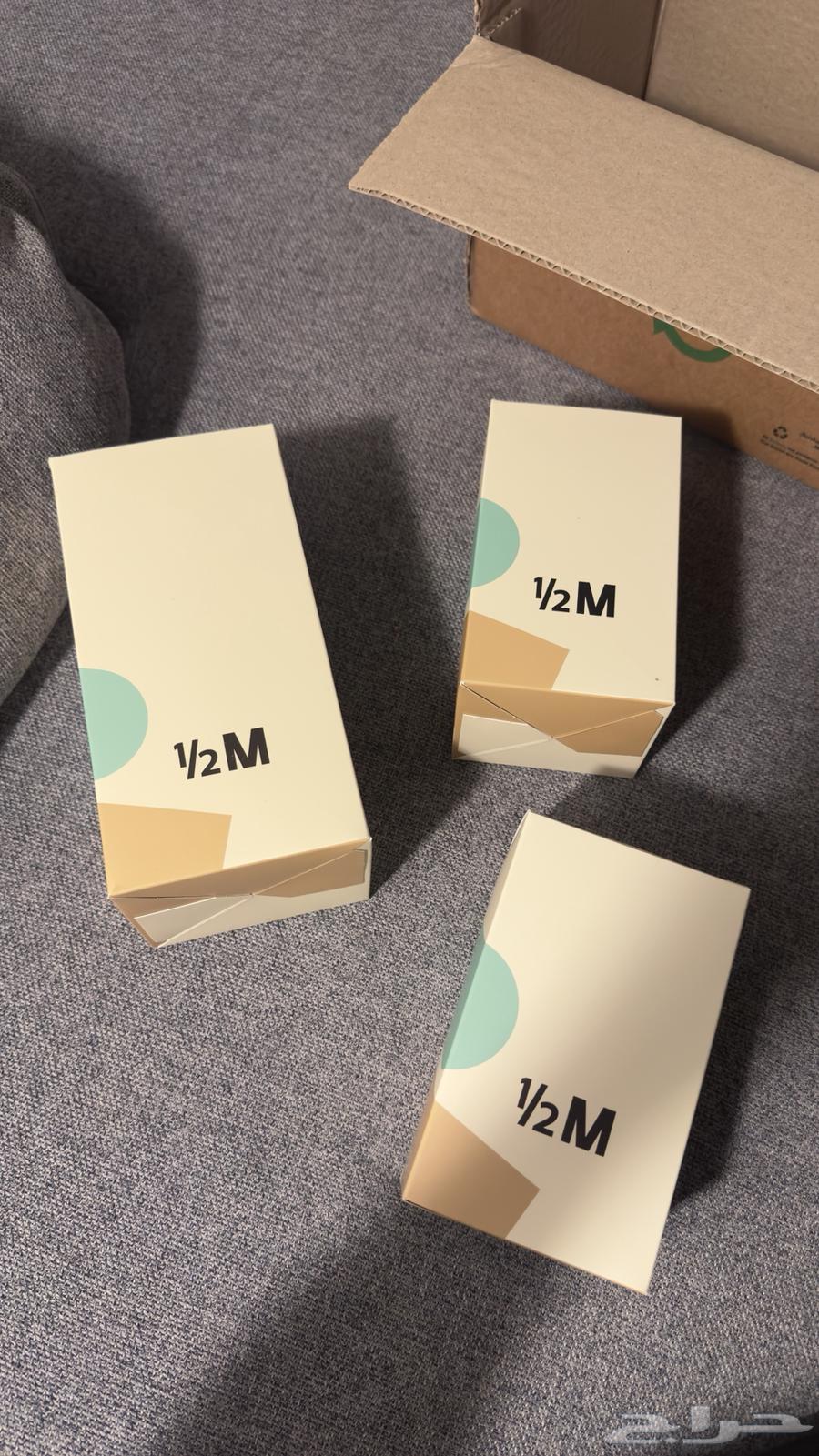 اكواب اليوم الوطني64492731597953112