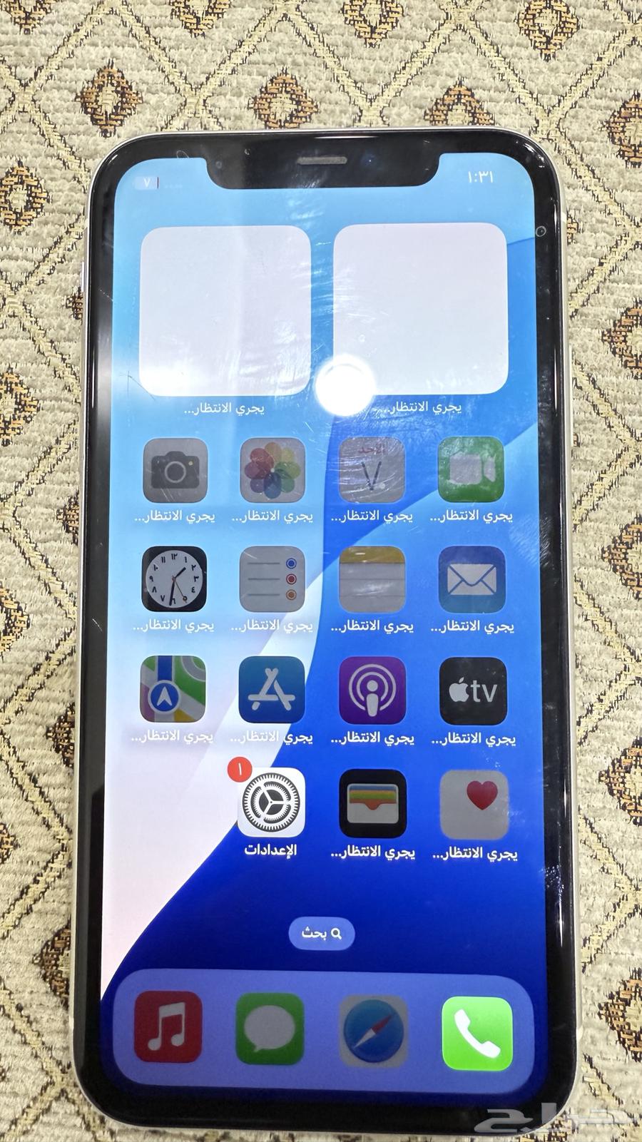 iPhone 11 Regular64487373887617112