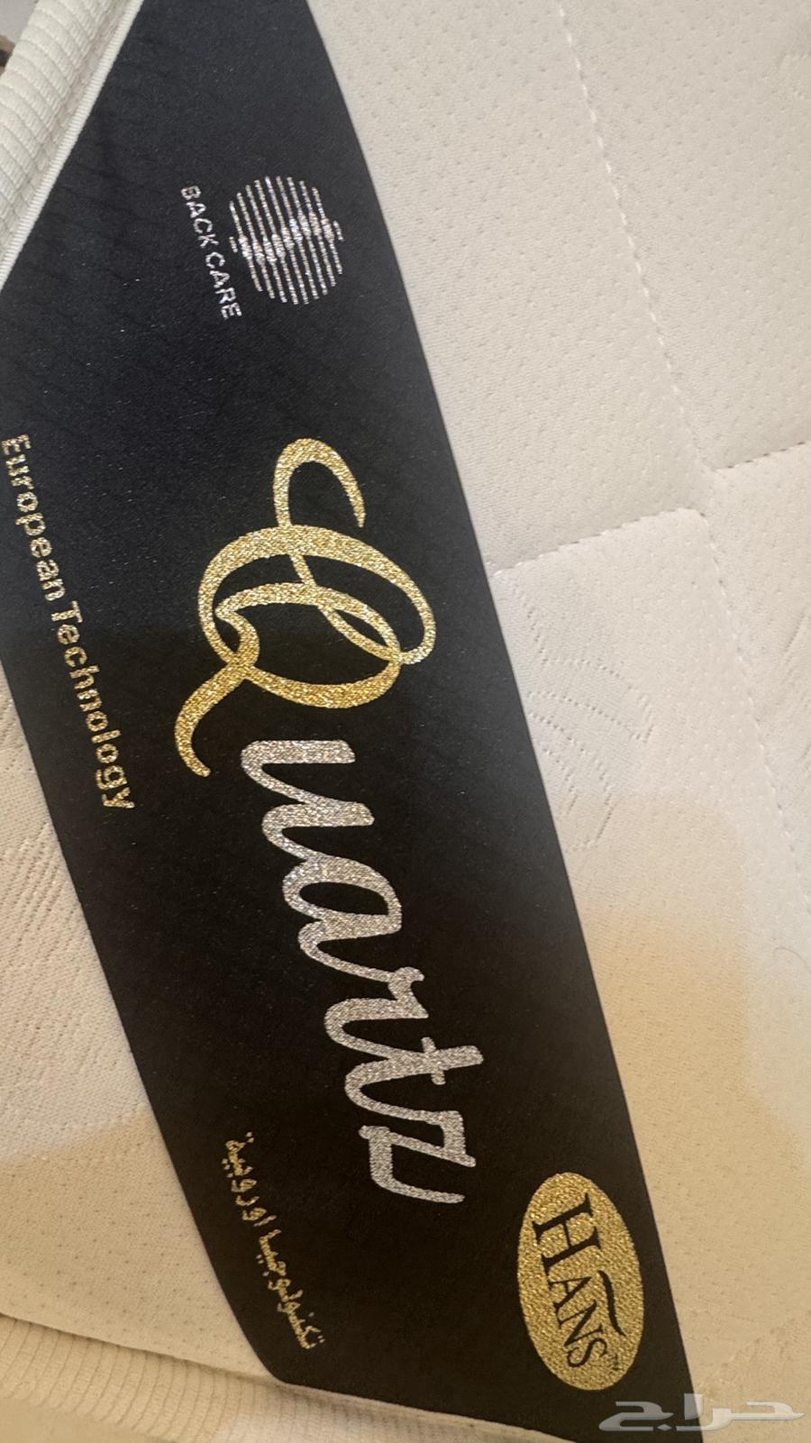 فرشة نفر طبية مع سرير جديد64489391785730113