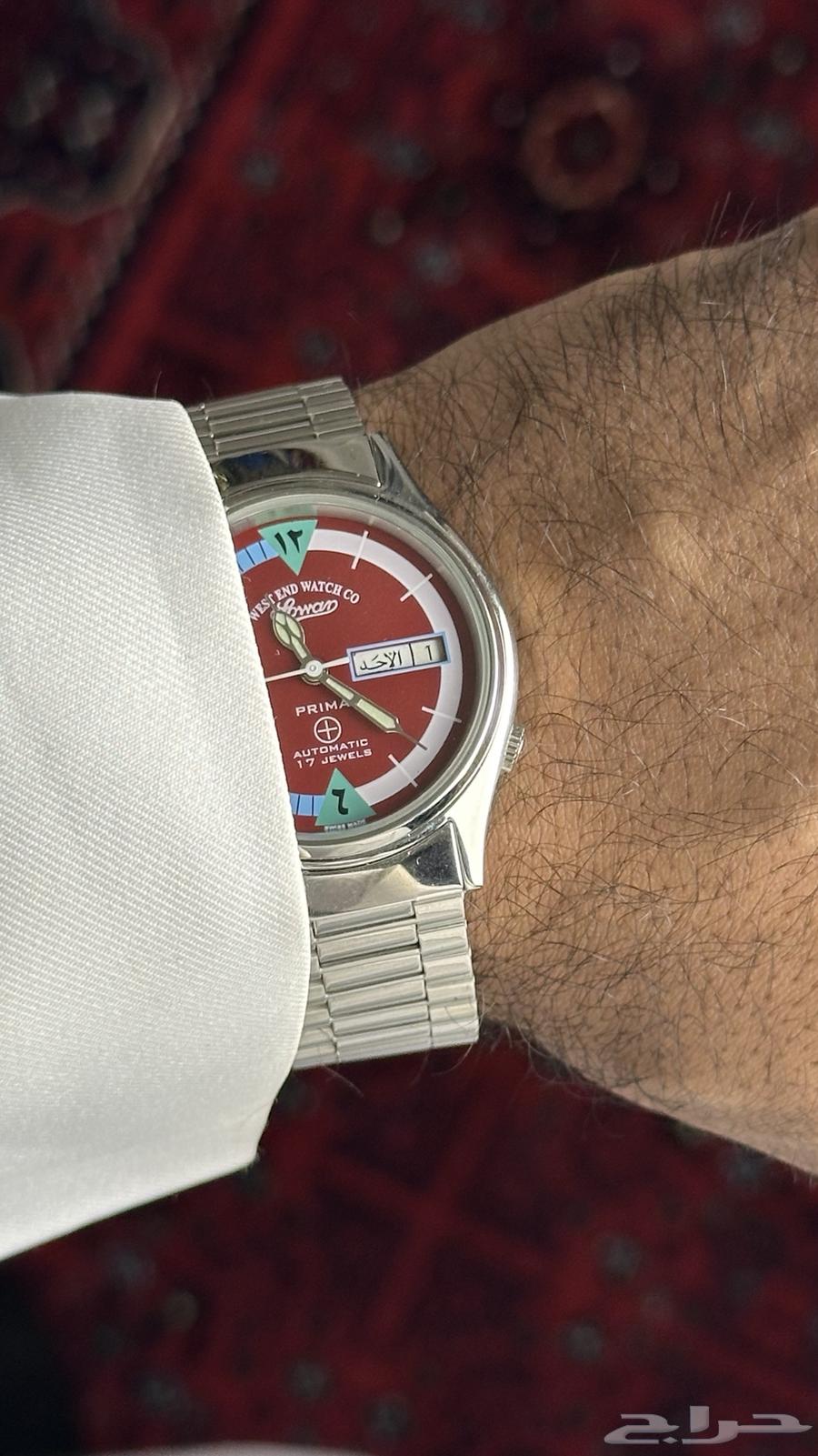 ويست اند فنتج مخزن (تم البيع)64489669325187112