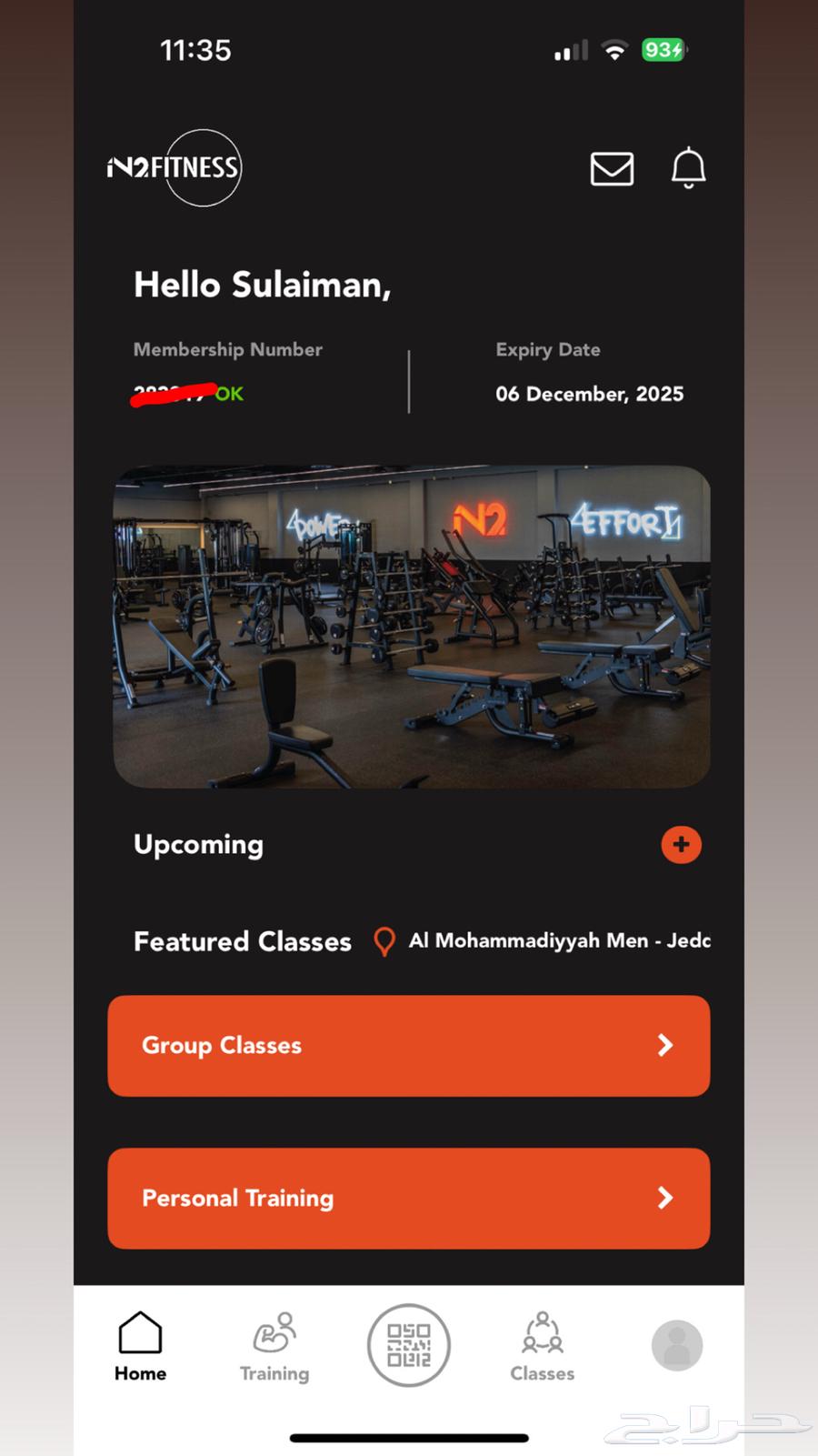 in2 fitness subscription64488657965313110