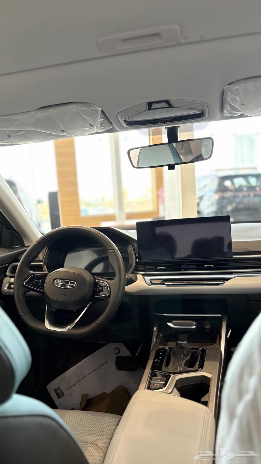 جيلي اميقراند الفل 2025 بسعر حصري لفتره محدوده64667548574211113