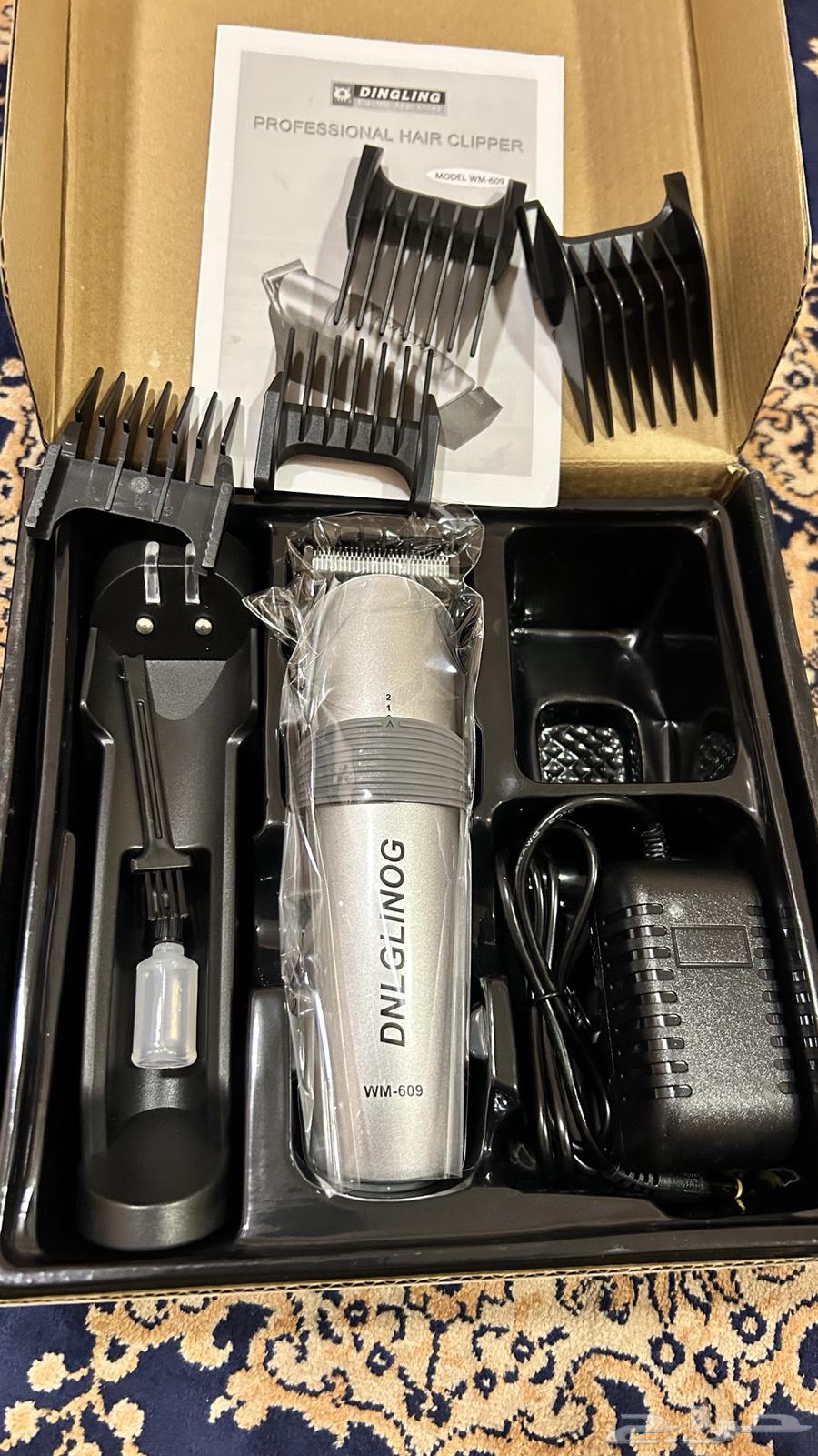 New shaving machines64491687146883111