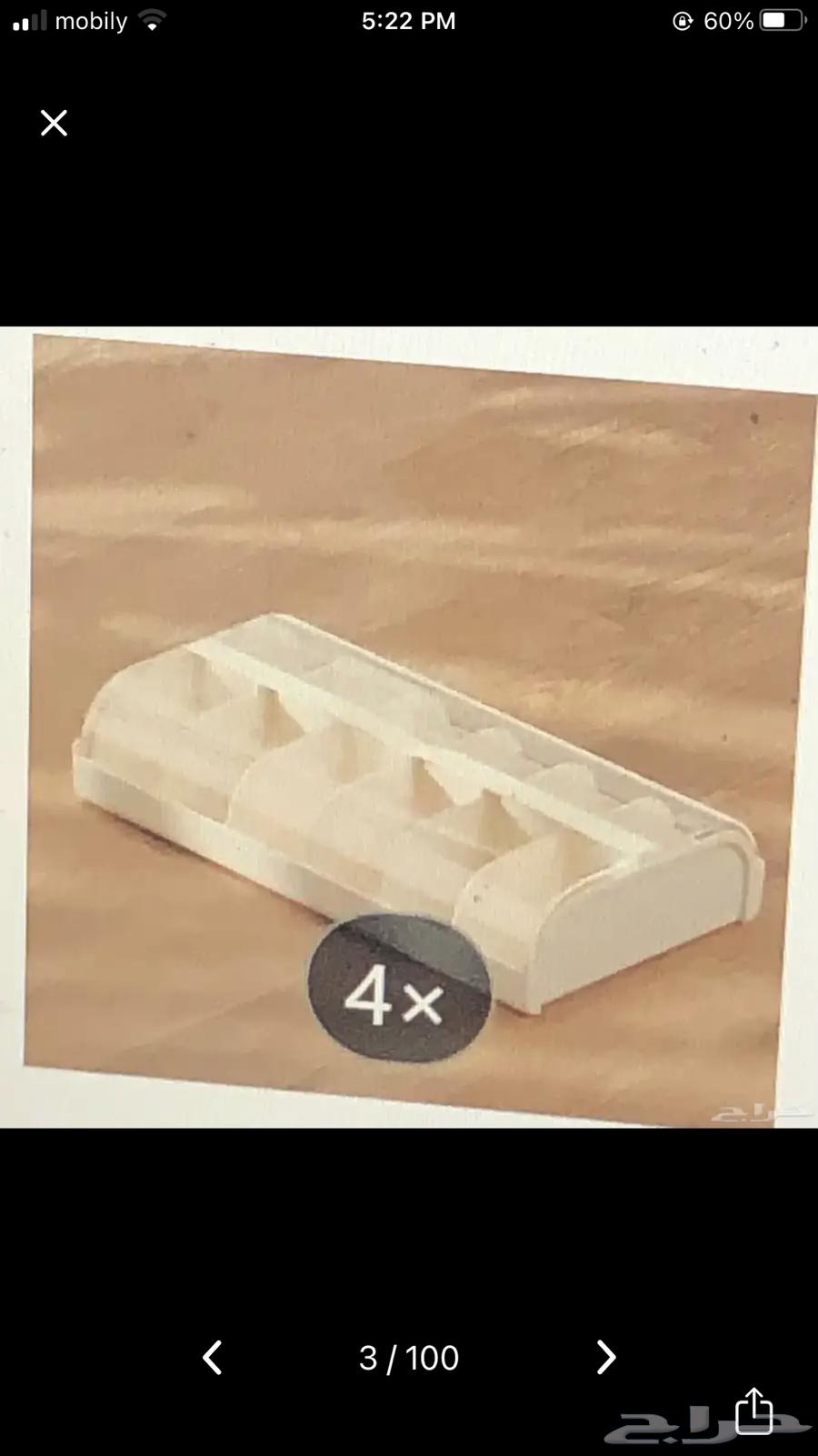 Unused storage box64487993084163110