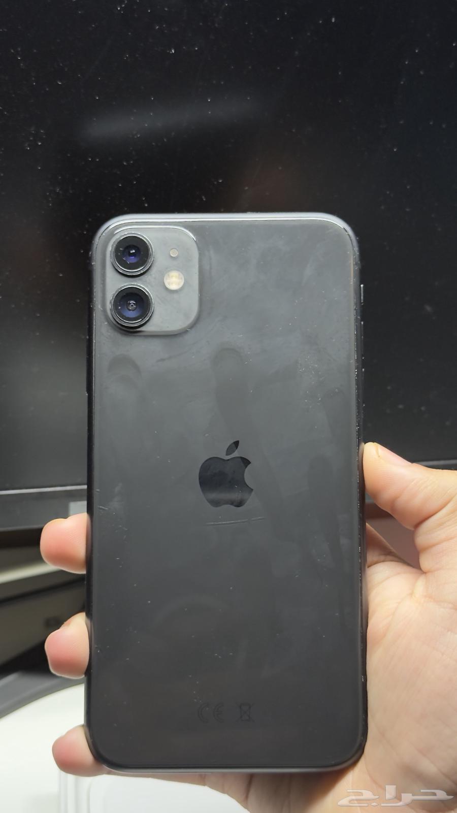 Hello, I'm offering you an iPhone 1164487305706882110