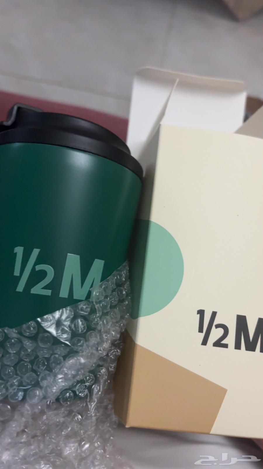 مق هاف مليون حار جديد64491673655554110