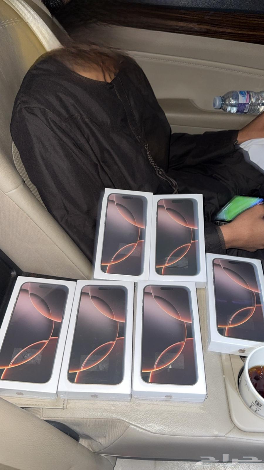 iPhone 16 Pro Max64493707634178110