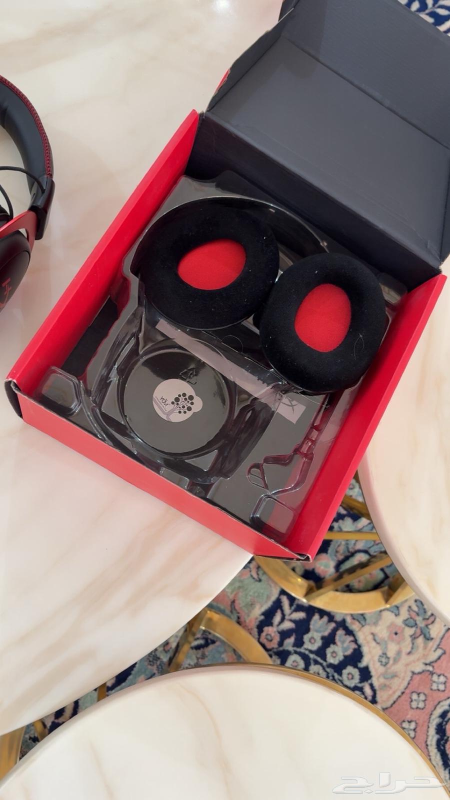 HyperX Cloud II Headset64488796604546111