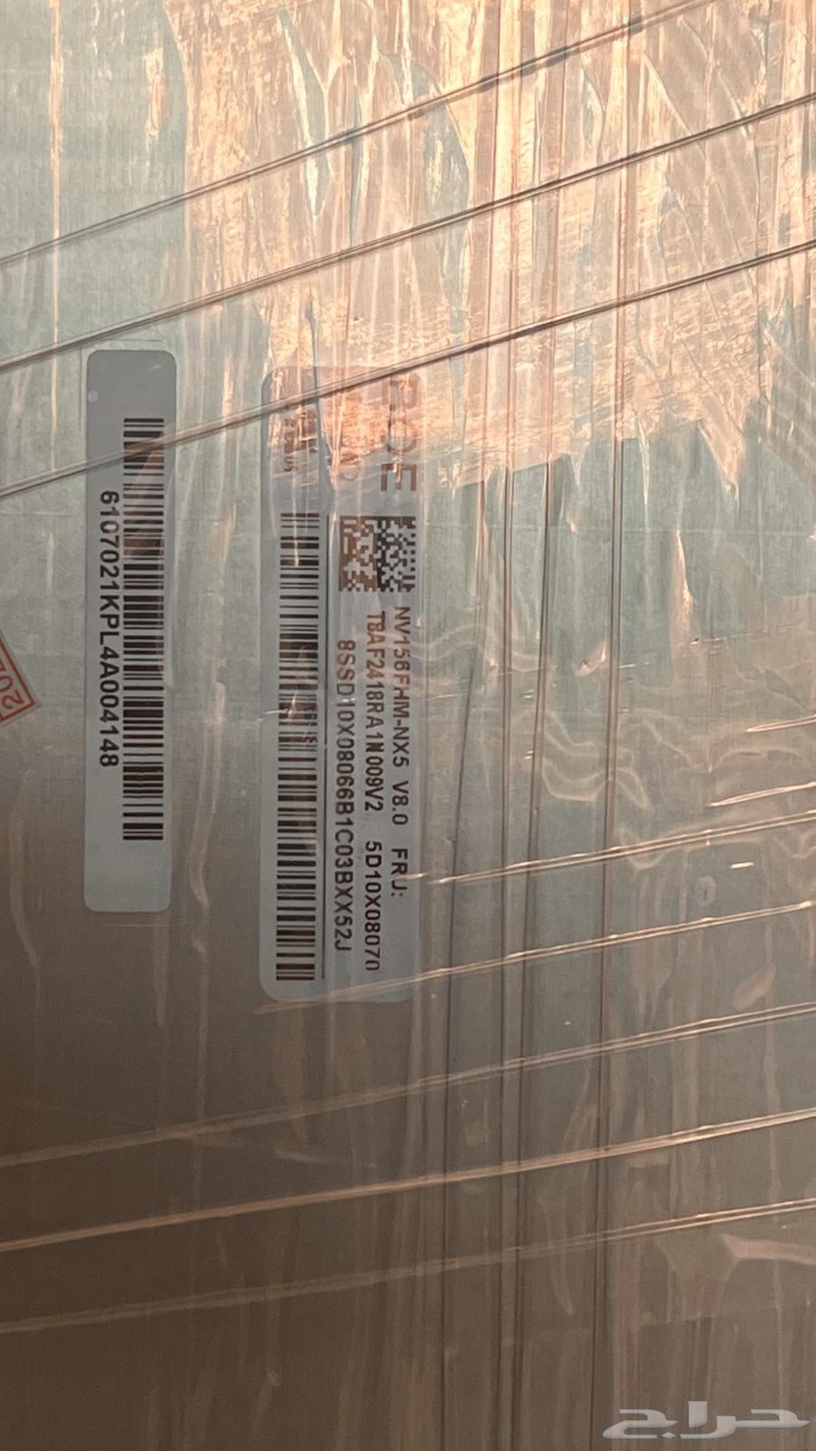 شاشة لابتوب 144 هرتز64492175443458111