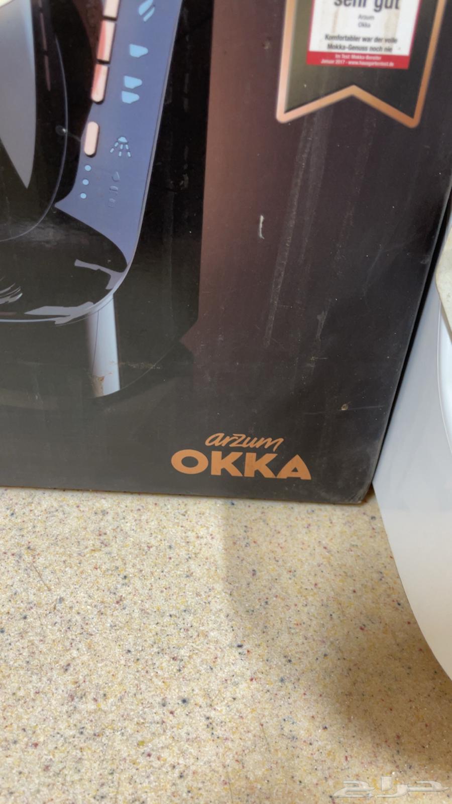 ماكينة القهوة التركية OKKA للبيع64487291918337112