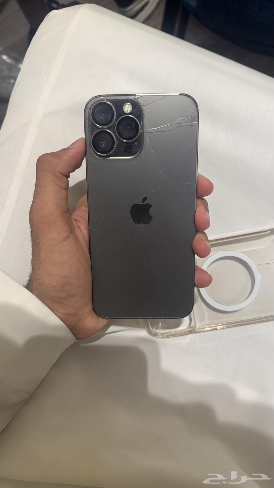 iPhone 13 Pro Max 25664486496740354111