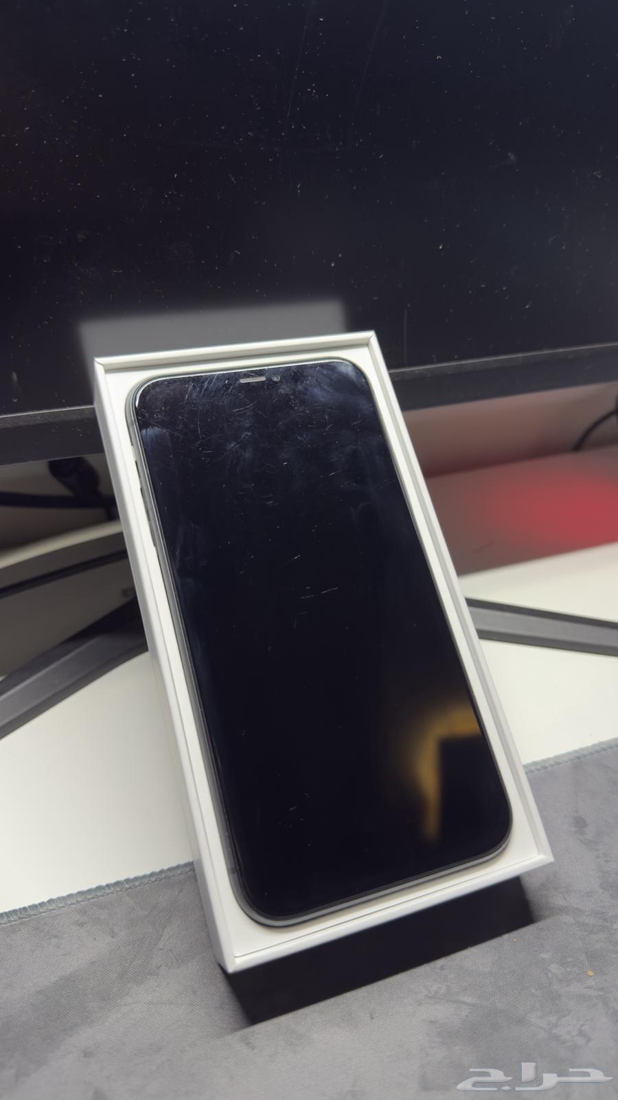 Hello, I'm offering you an iPhone 1164487305706882113