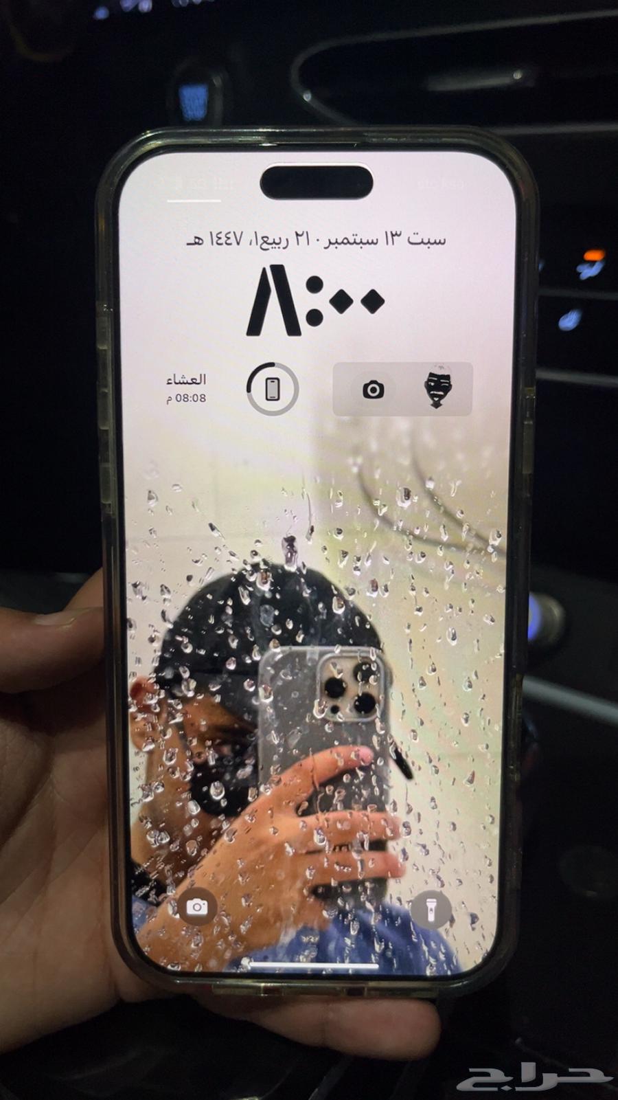 iPhone 16 Pro Max64493381763585110