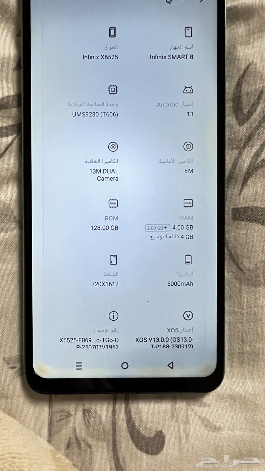 New Game64490220903681111