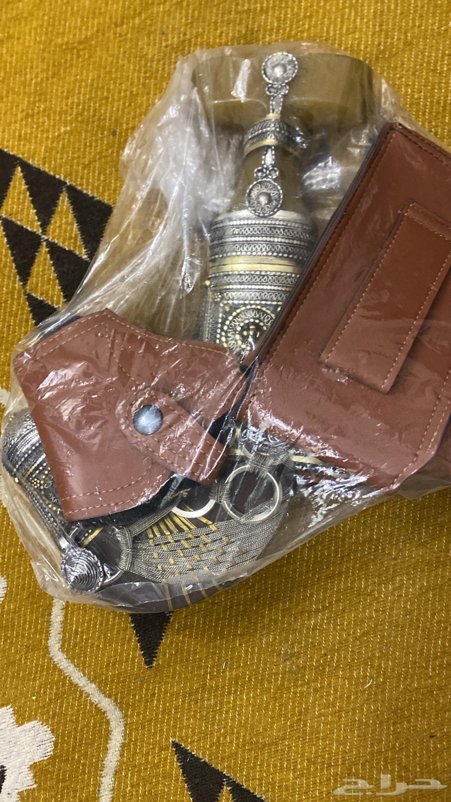 For sale, a giraffe in various places 664449100627074112