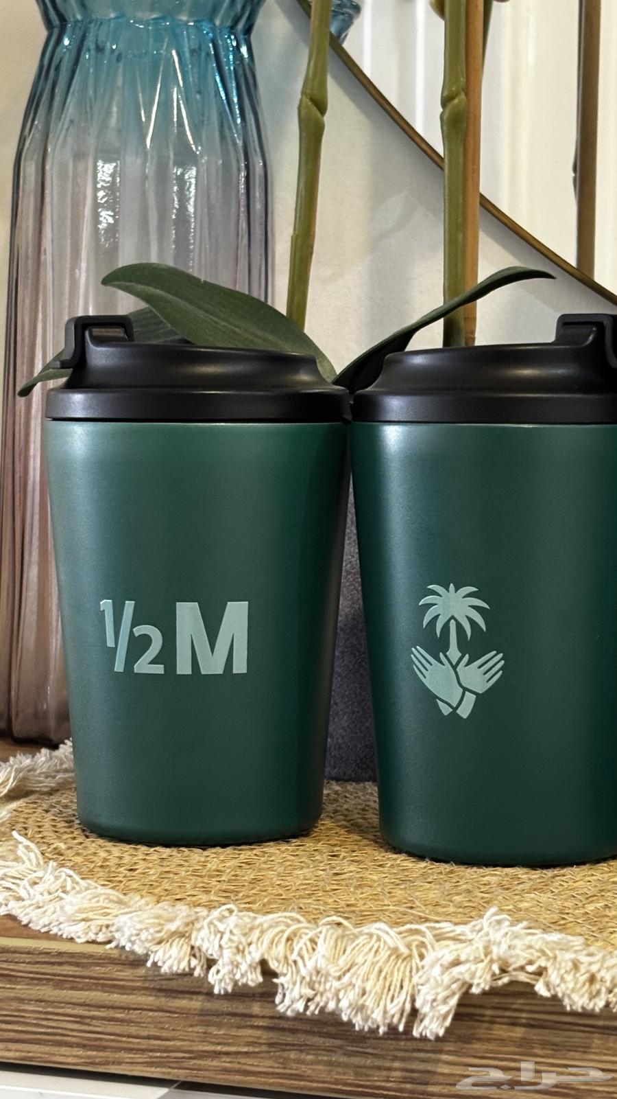 مق هاف مليون اليوم الوطني64490509765506111