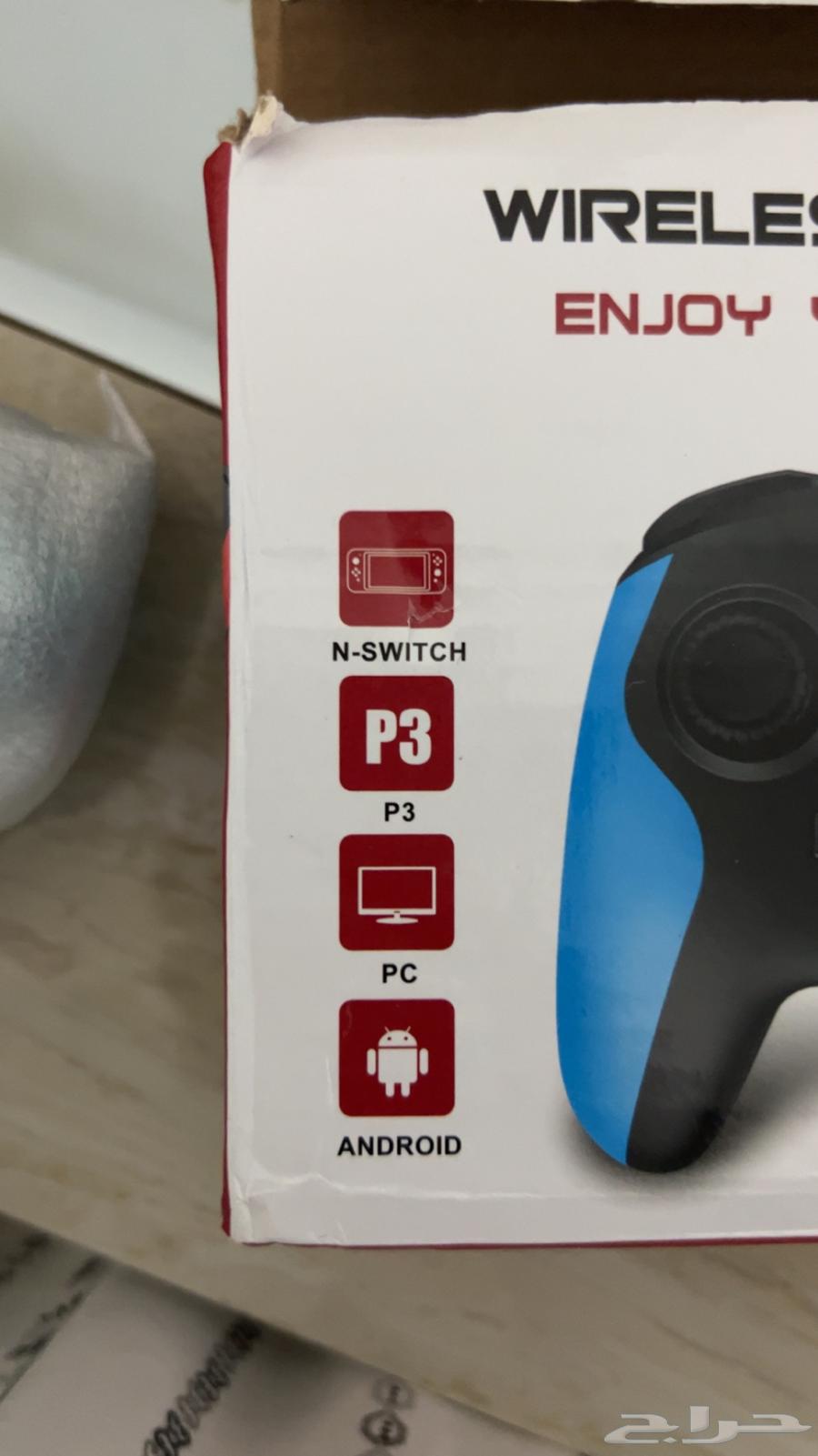 السلام عليكم يد للبيع للبيسي جديد ماستعملت على السوم64494827343107111