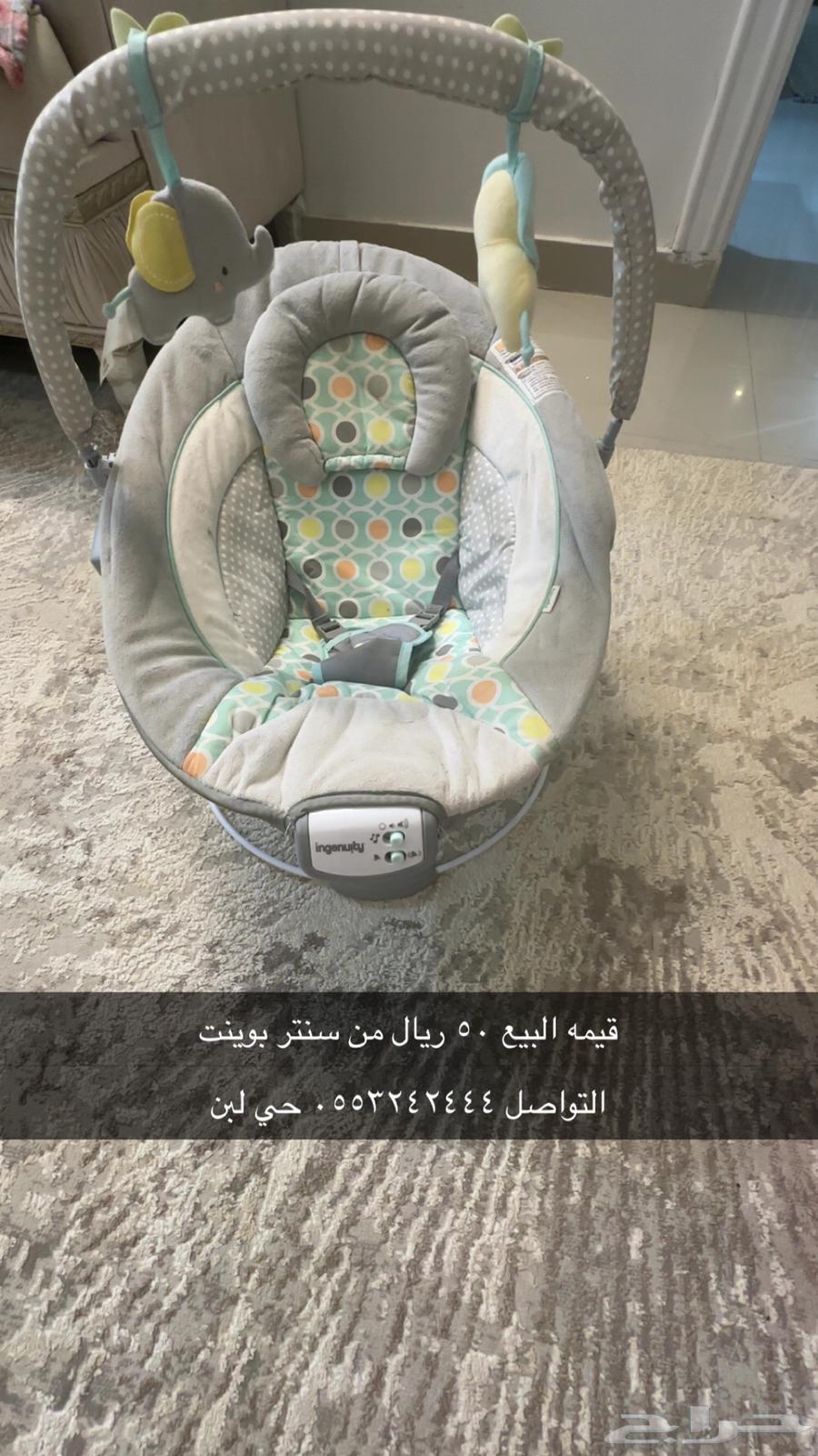 جالسيه اطفال شبه جديده64494855121153110