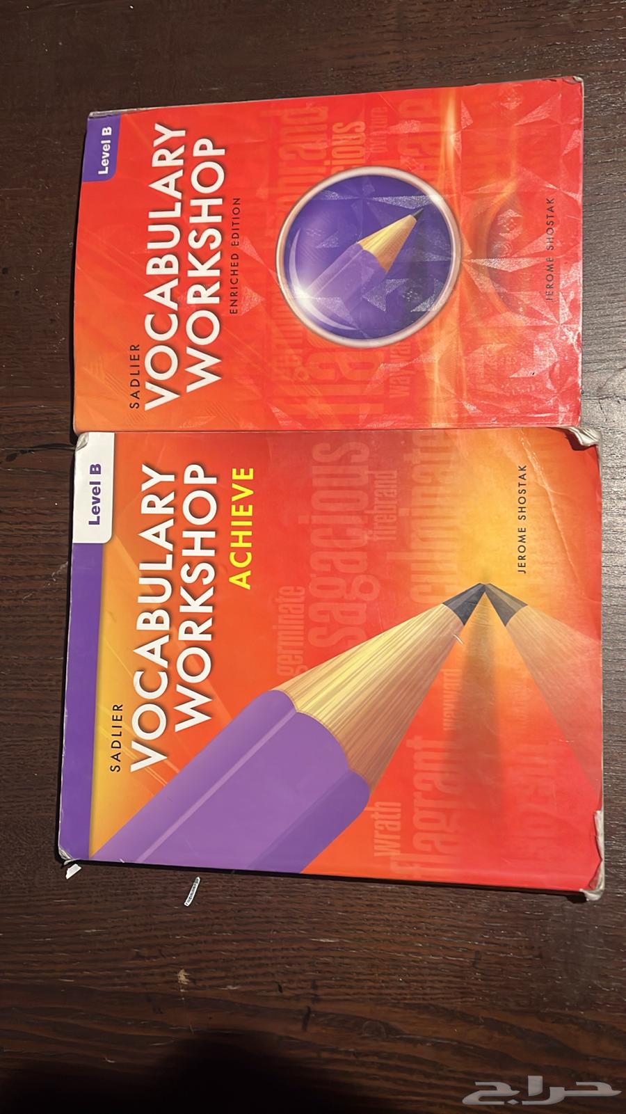 كتب انترناشونال مستعملة نظيفة64492312247170113