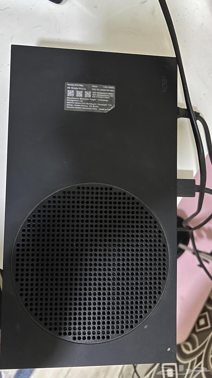 Xbox Series S64492067255811110