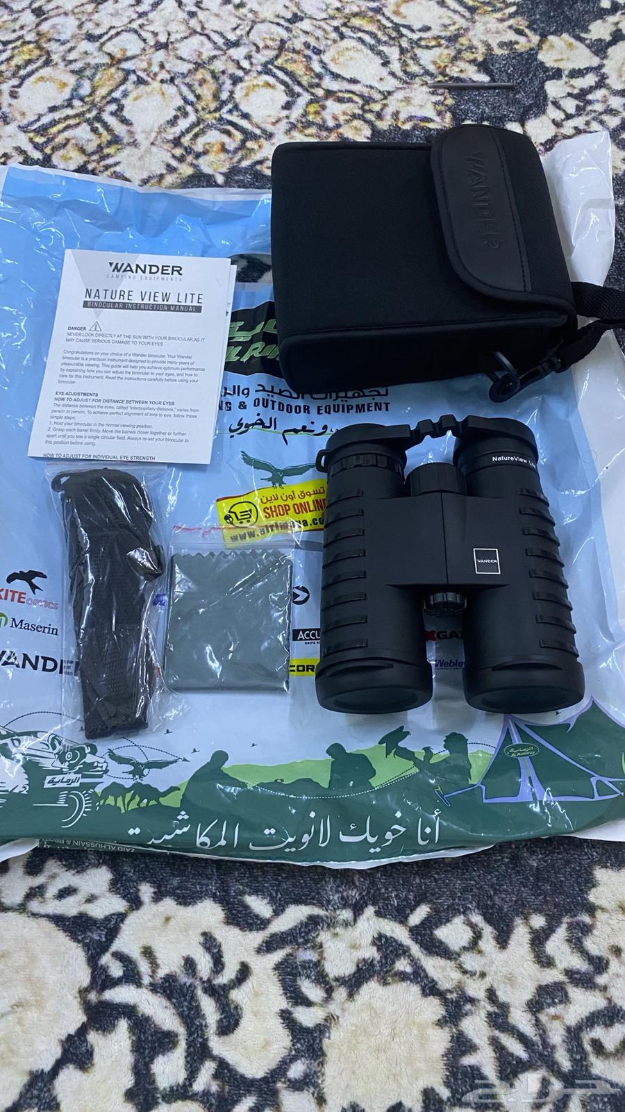 دربيل واندر 10X4264491578331907111