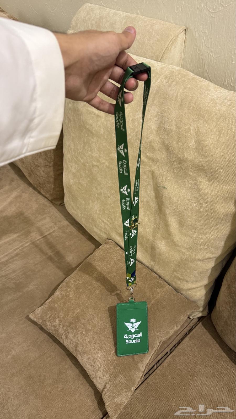 تعليقه الخطوط السعوديه64492853918593110