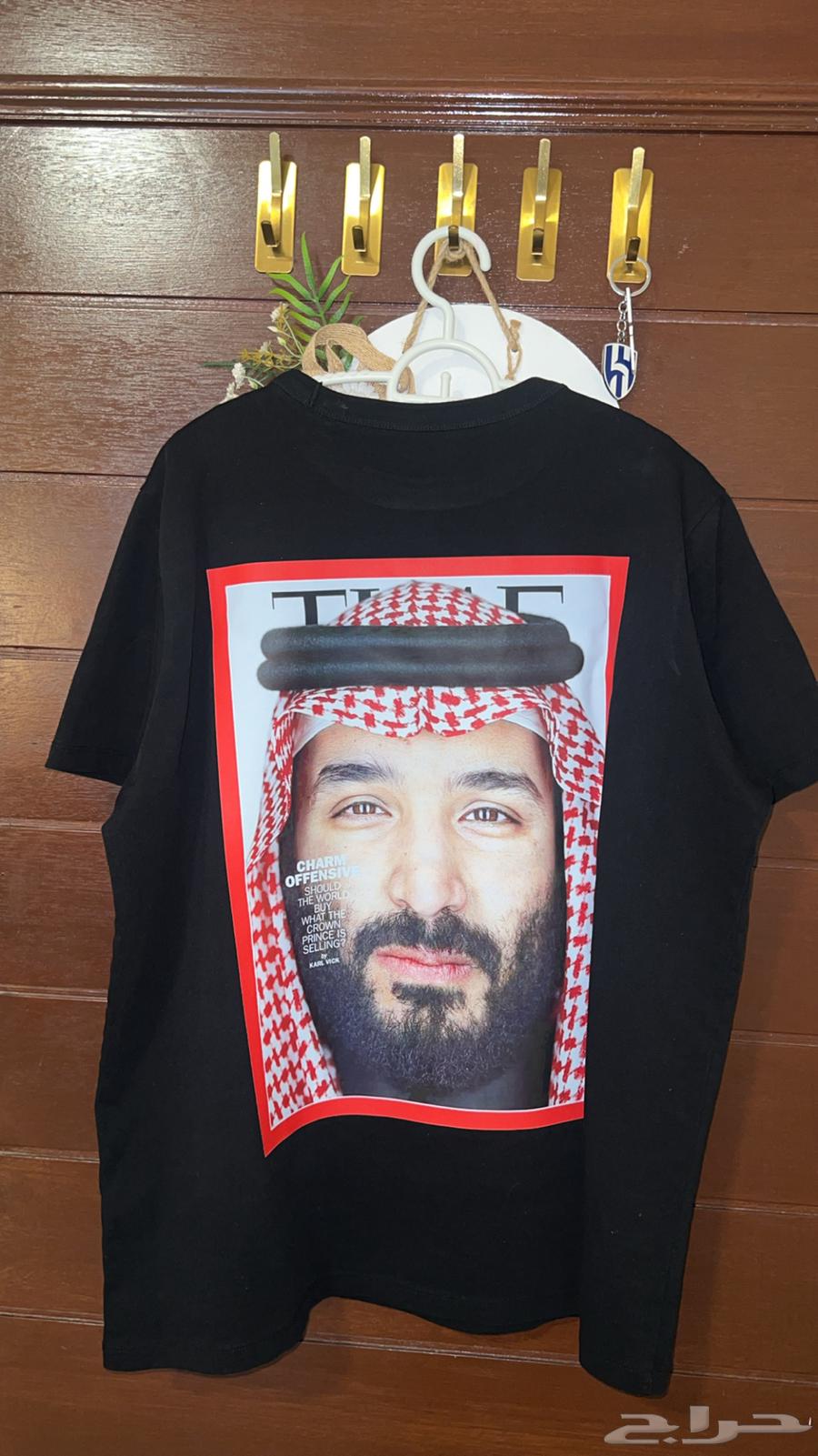 طباعة تيشرتات اليوم الوطني بتصميمك الخاص64491550885507110