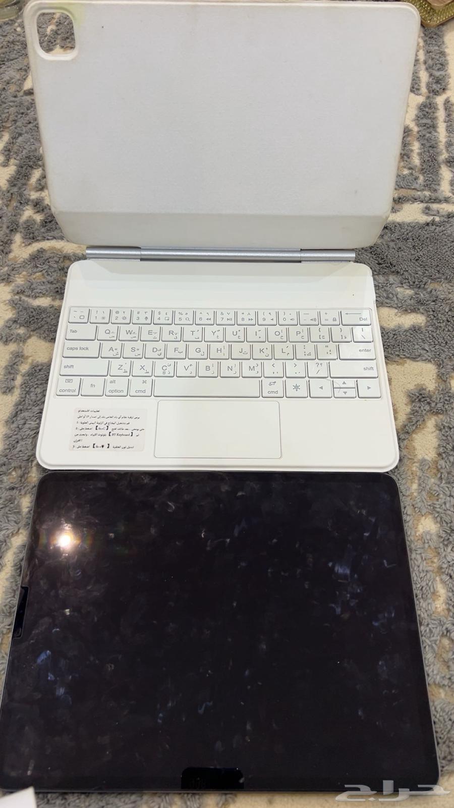 ايباد برو 201864494112939393111