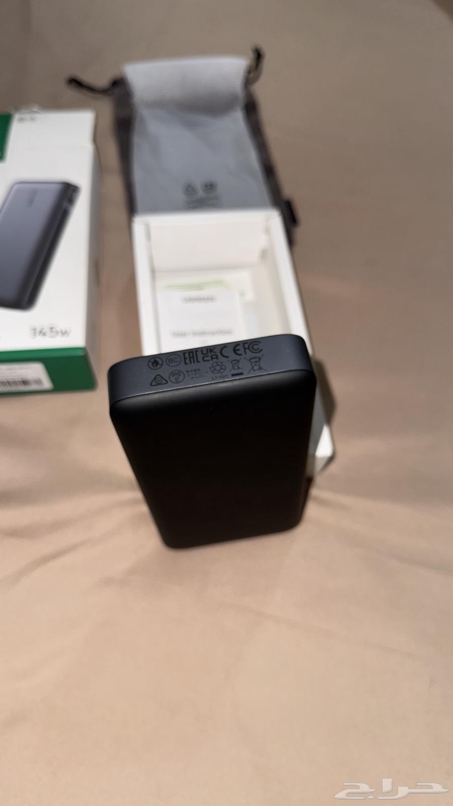 شاحن بور بانك سريع يوجرين سعة 25 الف64486826866179113