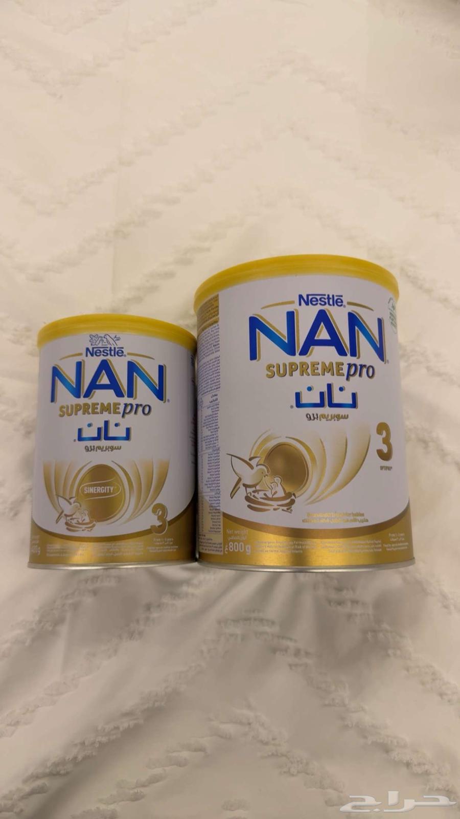 حليب أطفال نان سوبريم برو رقم (3)64490317331330110