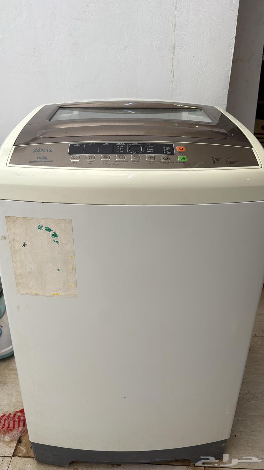 غسالة ملابس اوتوماتك تغسل وتنشف لنفسها نوع U-gine 500 ريا64490109940098110