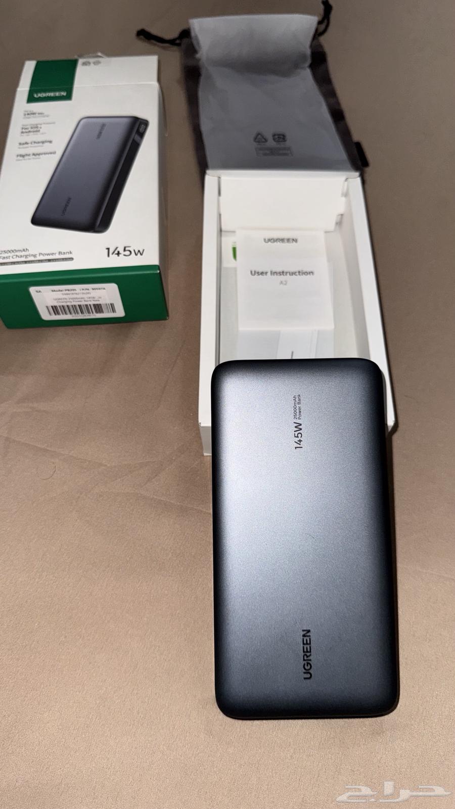 شاحن بور بانك سريع يوجرين سعة 25 الف64486826866179112