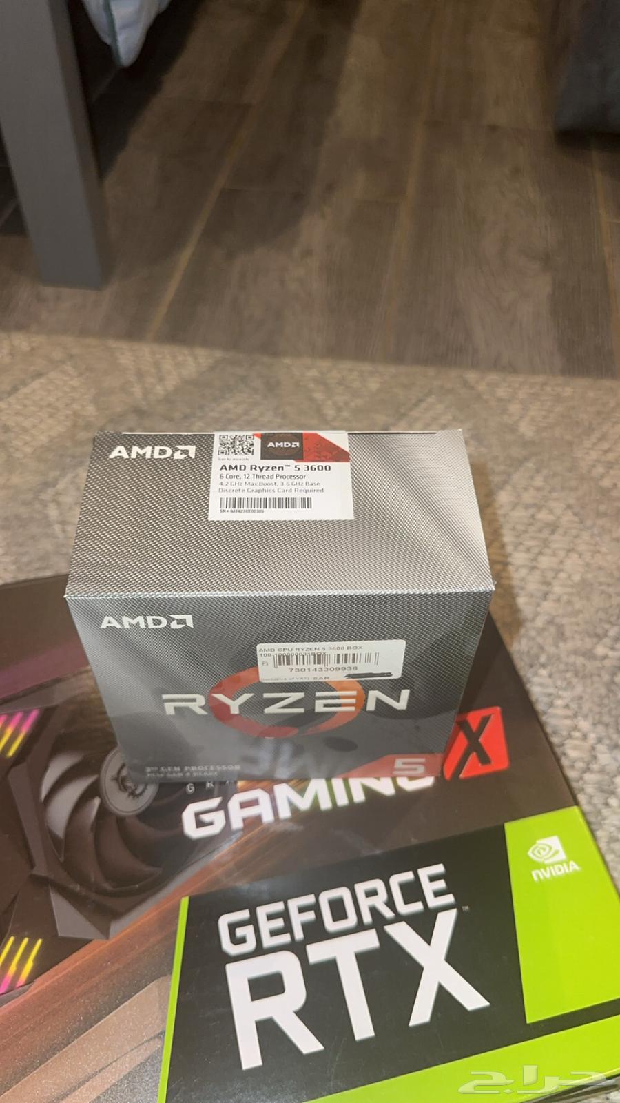 بي سي بكامل قطعه ومع شاشه64494604881665112