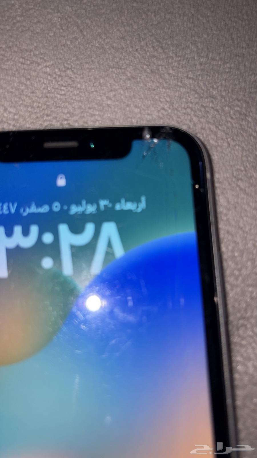 iPhone XR64493781939842112