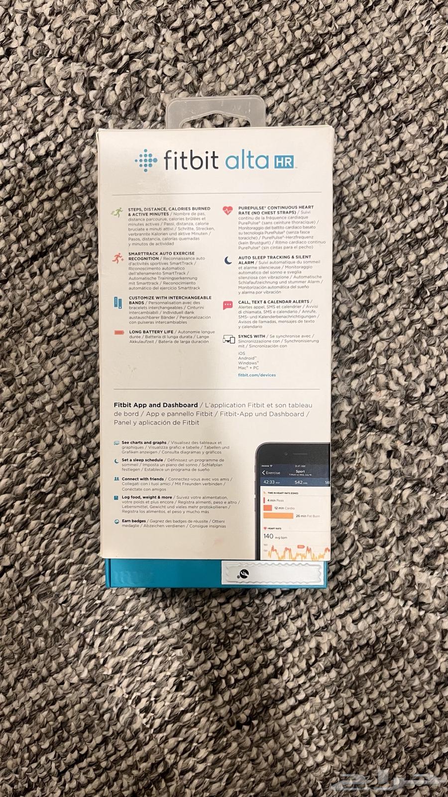 Fitbit Alta HR Fitness Band Smartphone سوار اللياقة البدنية64490220949762112