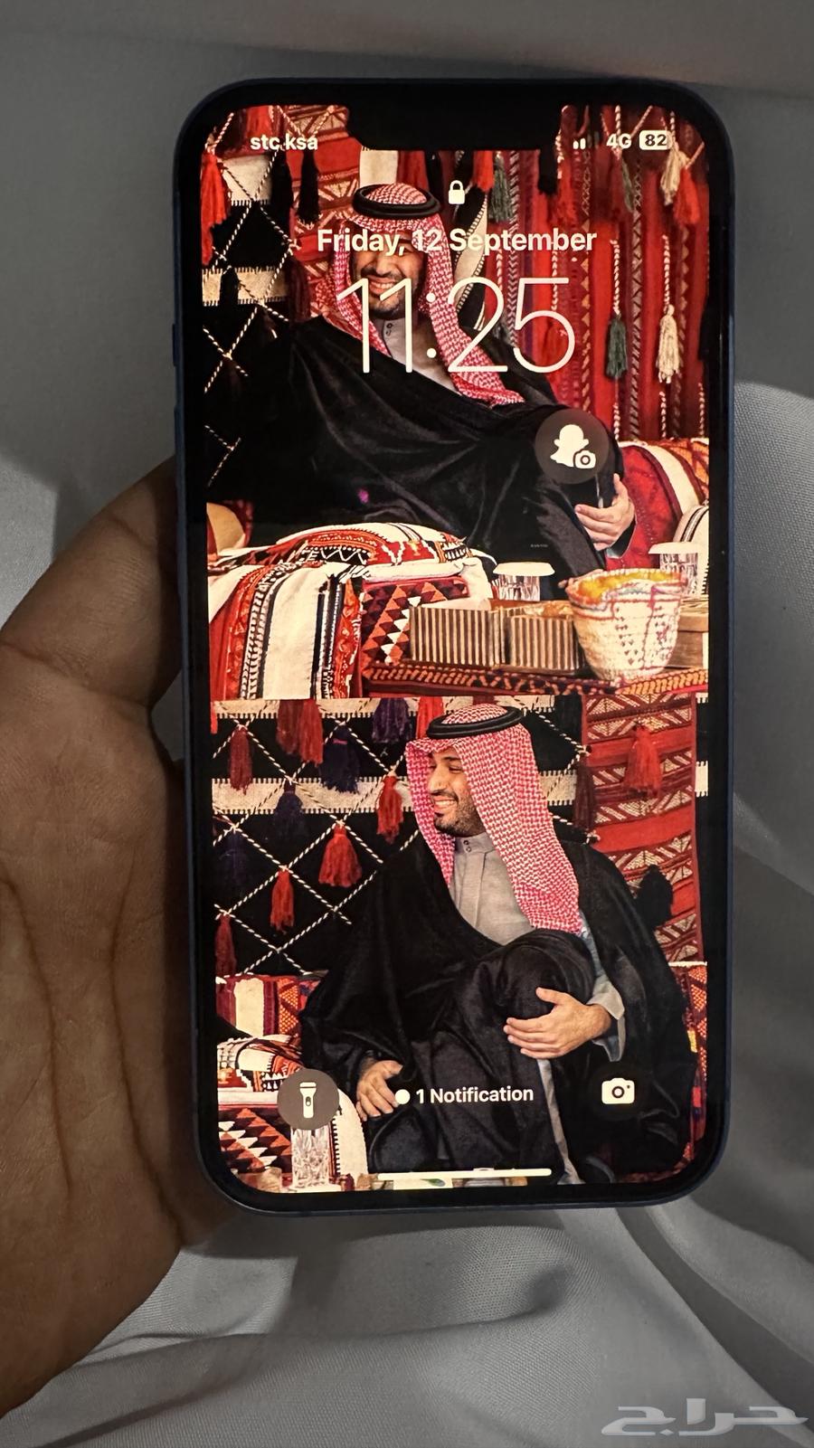 ايفون 13 العادي لون ازرق 128 قيقا64486385284353112