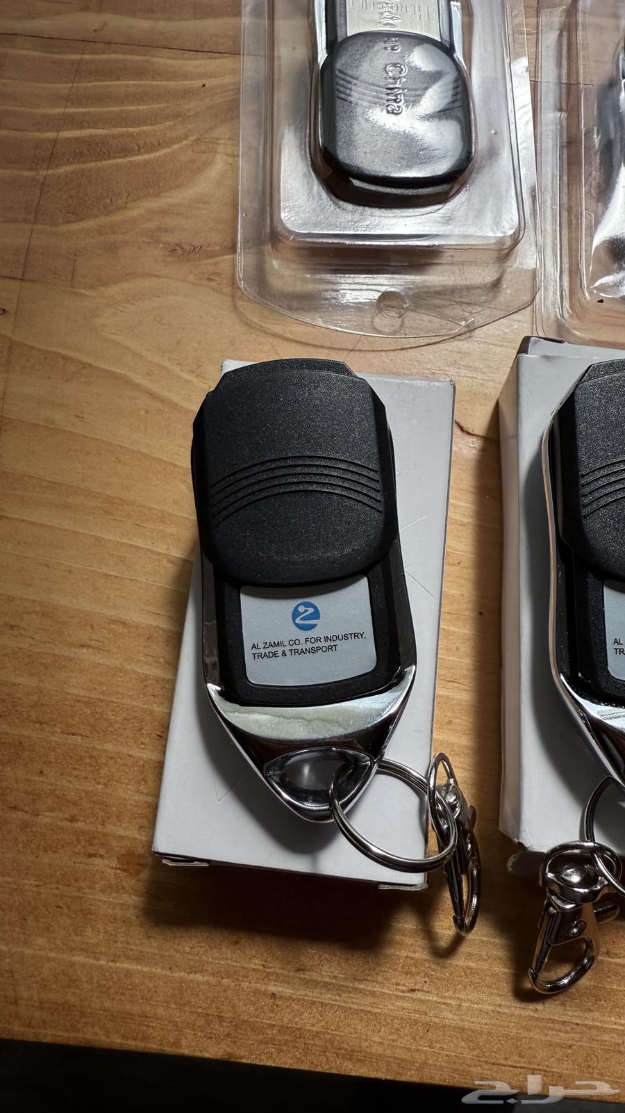 ريموتات باب بايكة64492161913731111