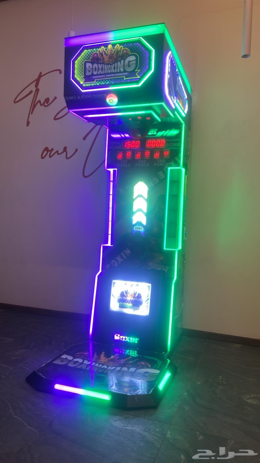 A new boxing game, not working for a week, contact 059295464487553975937110